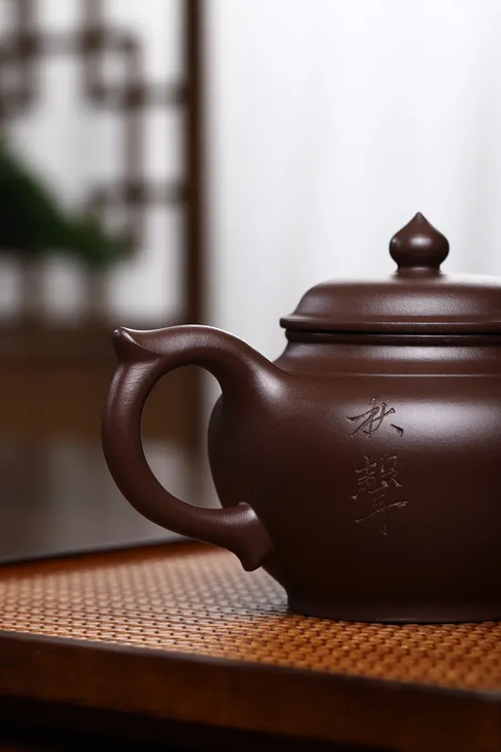 Premium Yixing Clay Teapot | Artisan Crafted, Timeless Design 4