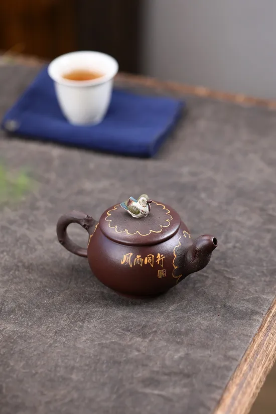 Yixing Teapot | Handcrafted Zisha Clay Teapot with Mandarin Duck Design 8