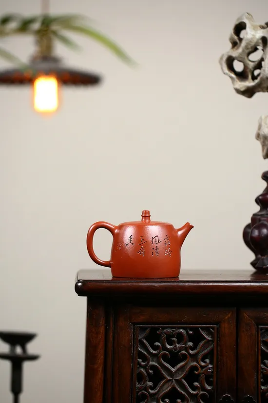Premium Yixing Clay Teapot | Handcrafted Artisan Collectible | Han Duo Design 3