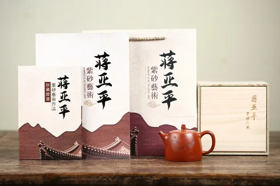 Premium Yixing Clay Teapot | Handcrafted Artisan Collectible | Han Duo Design 7