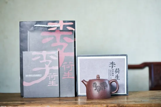 Premium Yixing Zisha Teapot | Handcrafted Purple Clay Artistry 1