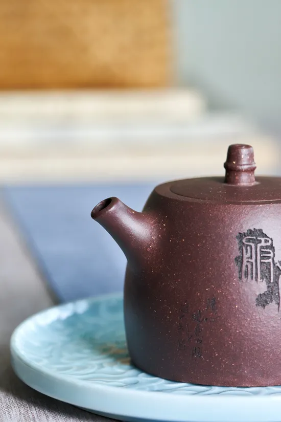 Premium Yixing Zisha Teapot | Handcrafted Purple Clay Artistry 2
