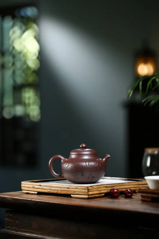 Yixing Zisha Teapot Handcrafted, Authentic Wu Weiming Ceramic Art 7