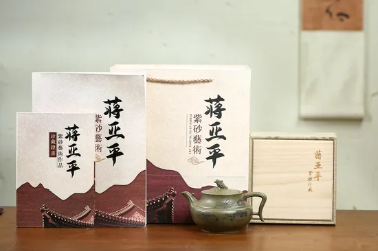 Handcrafted Yixing Eagle Zisha Teapot | Artisan Ceramic Masterpiece 5