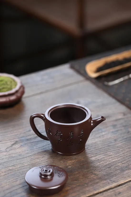 Zisha Teapots: Listening to the Pines | 1000 CNY 8