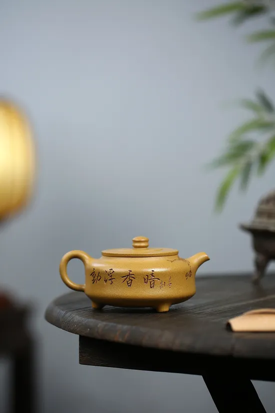 Yixing Zisha Teapot: Artisan Crafted, Premium Clay & Collectible Design 1