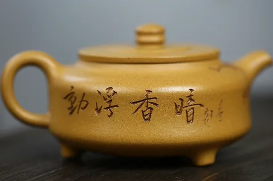 Yixing Zisha Teapot: Artisan Crafted, Premium Clay & Collectible Design 6