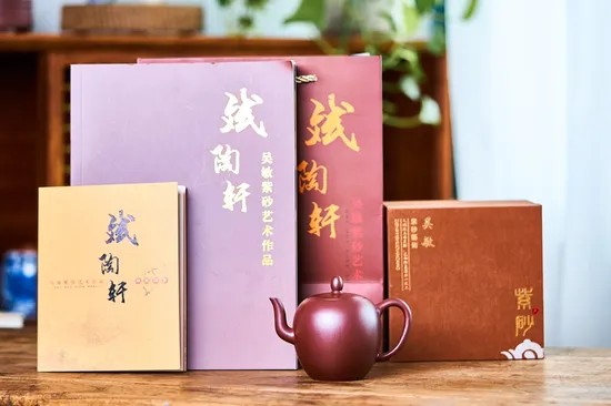 Yixing Teapot: Rare Stone-Red Clay, Artisan Craftsmanship 4
