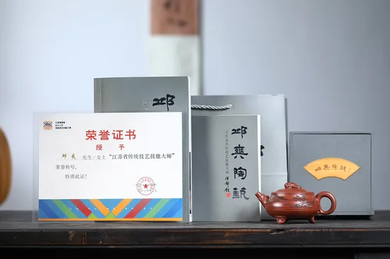 Premium Yixing Zisha Teapot – Artisan Crafted, Collector’s Choice 4