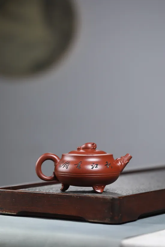 Premium Yixing Zisha Teapot – Artisan Crafted, Collector’s Choice 5