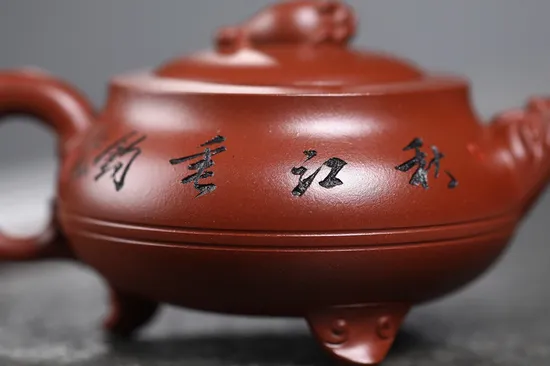 Premium Yixing Zisha Teapot – Artisan Crafted, Collector’s Choice 8