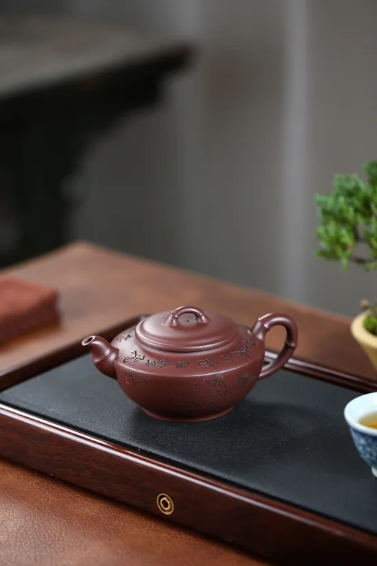 Premium Yixing Zisha Teapot – Artisan Crafted, Authentic Clay Design 2