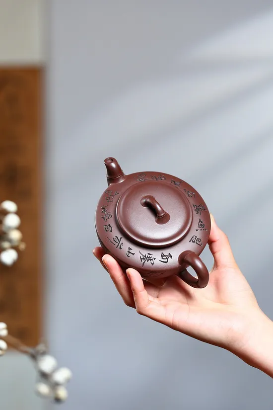 Premium Yixing Zisha Teapot – Artisan Crafted, Authentic Clay Design 6