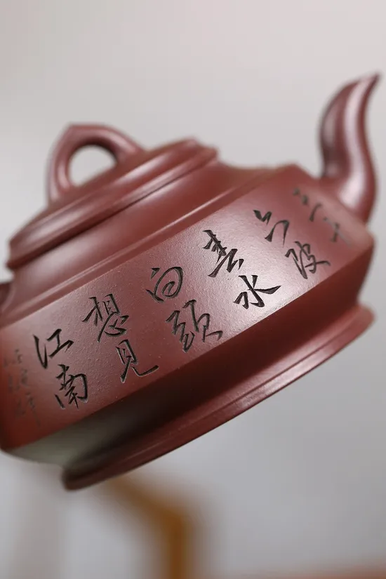 Zisha Teapots: 6 | 000 CNY | Han Xiaohu 1
