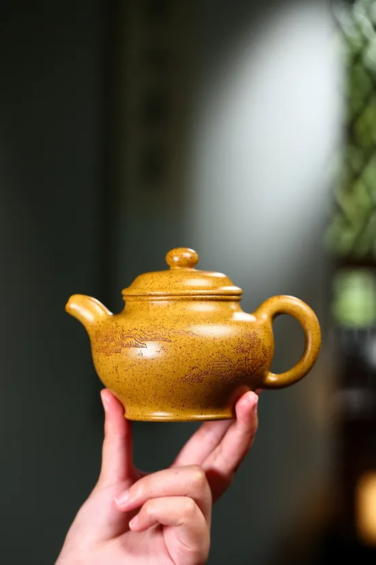 Premium Yixing Zisha Teapot: Handcrafted Dragon Kiln Ceramics 3