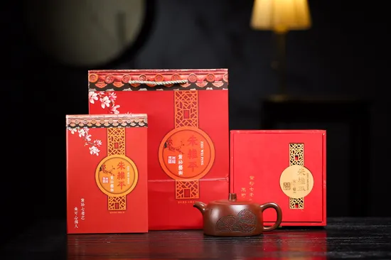 Yixing Clay Teapot | Zisha Pottery | Zhu Weiping Collection 2