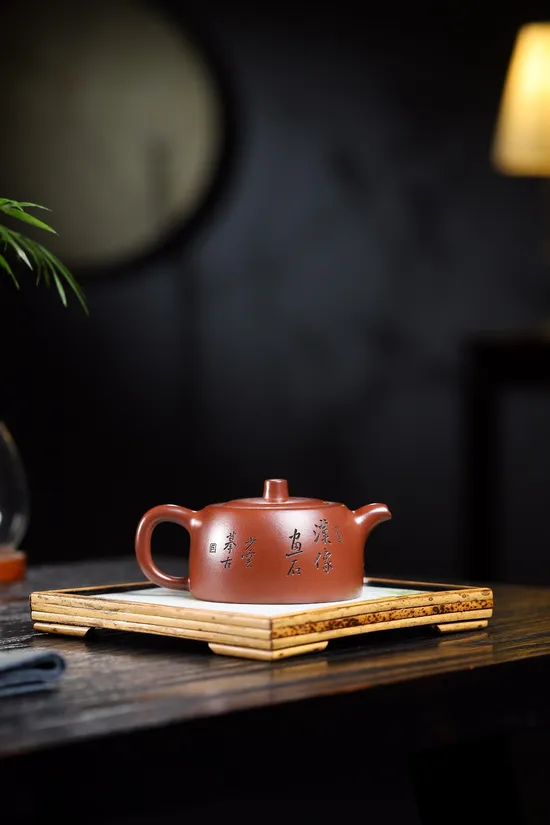 Yixing Clay Teapot | Zisha Pottery | Zhu Weiping Collection 6