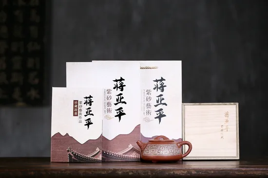 Handcrafted Yixing Clay Teapot – Artisan Dragon Design & Premium Clay 5