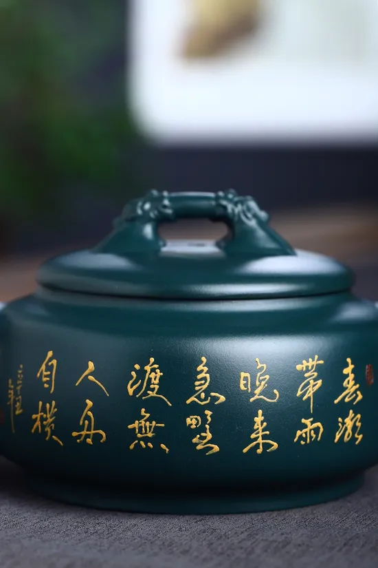 Premium Zisha Teapot - Handcrafted Yixing Clay Artistry 2