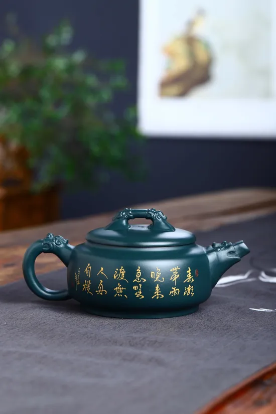 Premium Zisha Teapot - Handcrafted Yixing Clay Artistry 4
