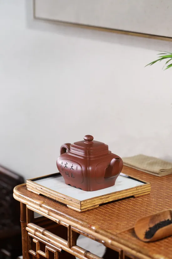 Premium Collectible Zisha Teapot | Handcrafted Yixing Clay Artisan Masterpiece 2