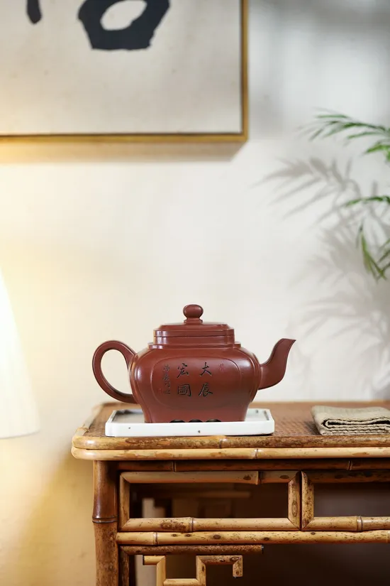 Premium Collectible Zisha Teapot | Handcrafted Yixing Clay Artisan Masterpiece 7