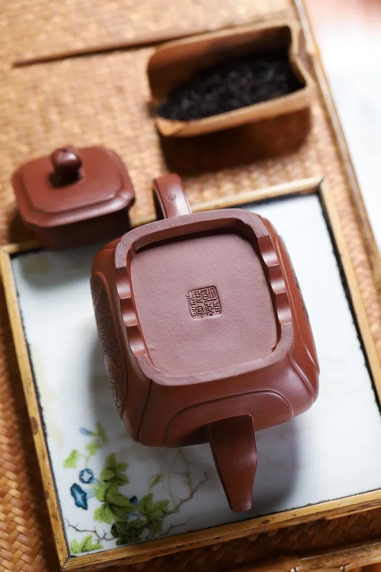 Premium Collectible Zisha Teapot | Handcrafted Yixing Clay Artisan Masterpiece 8