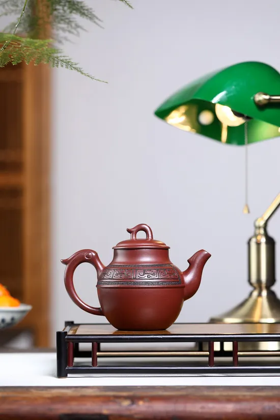 Yixing Zisha Teapot | Handcrafted Collectible | Fengming Artistry 5