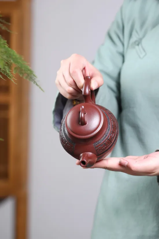 Yixing Zisha Teapot | Handcrafted Collectible | Fengming Artistry 7