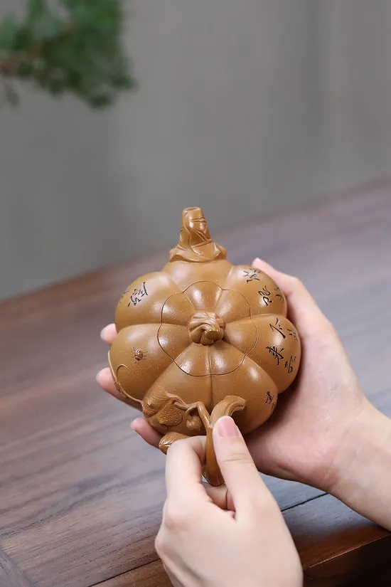 Premium Yixing Zisha Teapot | Shen Jiankang Artisan Collection 1