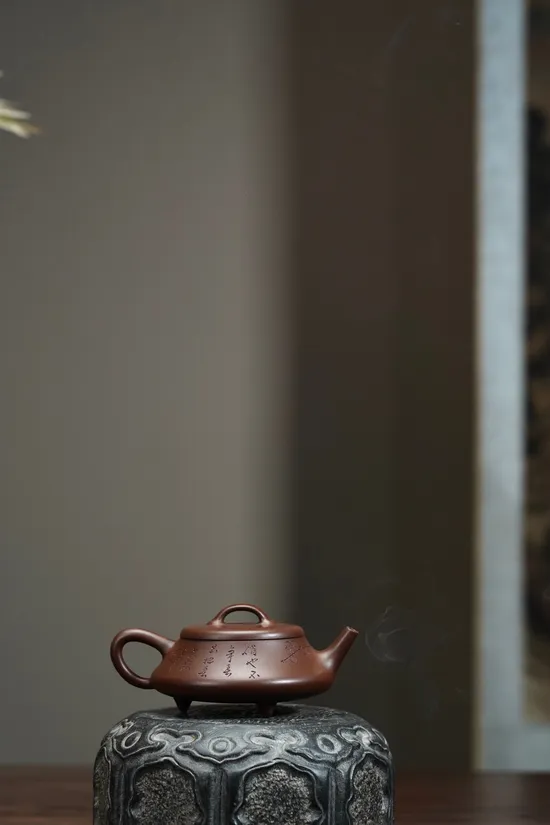 Premium Yixing Zisha Teapot - Mugu Classic Triple-Legged Design 1