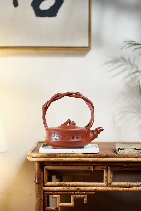 Yixing Clay Teapot | Handcrafted Zisha Teapot by Wu Jia | 400cc 4