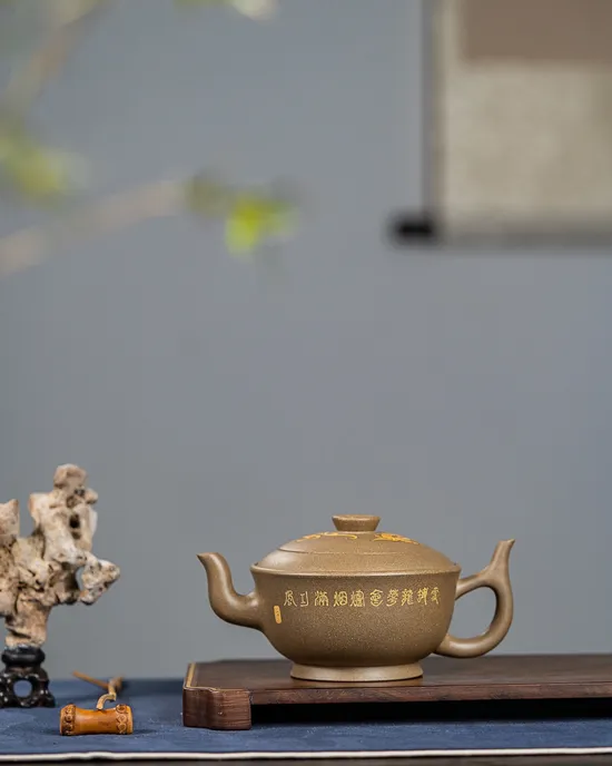 Premium Yixing Zisha Clay Teapot | Artisan Crafted | 2700 CNY 2