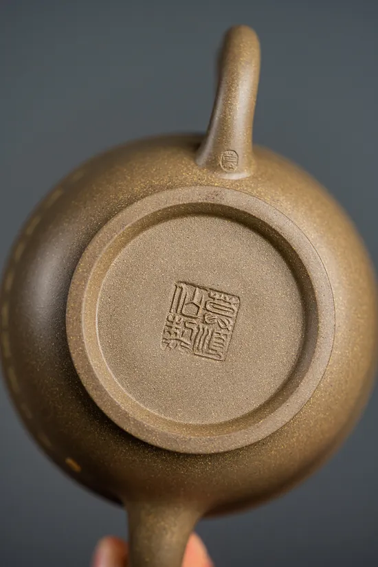 Premium Yixing Zisha Clay Teapot | Artisan Crafted | 2700 CNY 4