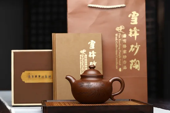 Premium Yixing Zisha Teapot - Handcrafted Lotus Design, 60cc 3