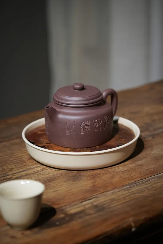 Premium Yixing Zisha Teapot | Handcrafted Violet Clay Pot by Gao Junjie 5