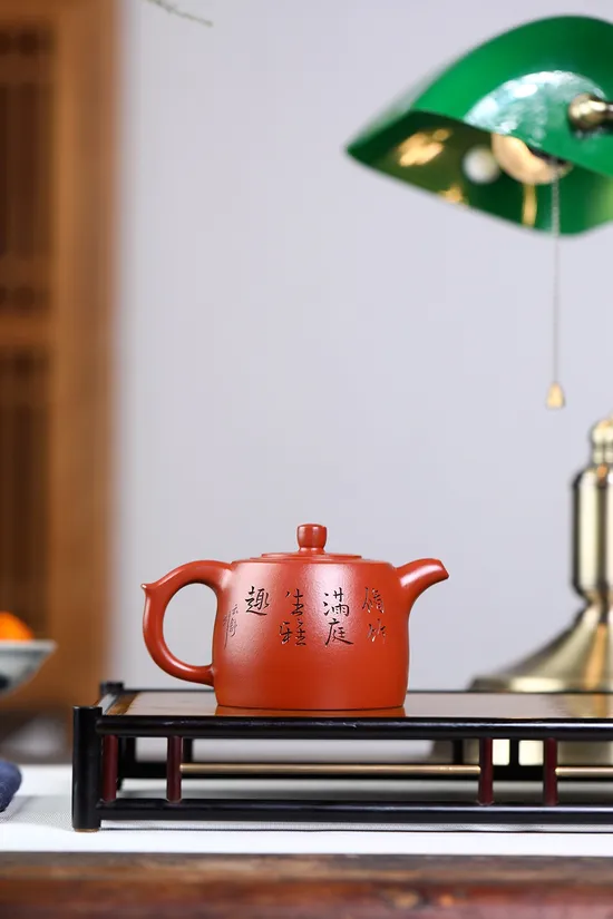 Authentic Yixing Zisha Clay Teapot - Handcrafted Collectible Artistry 3