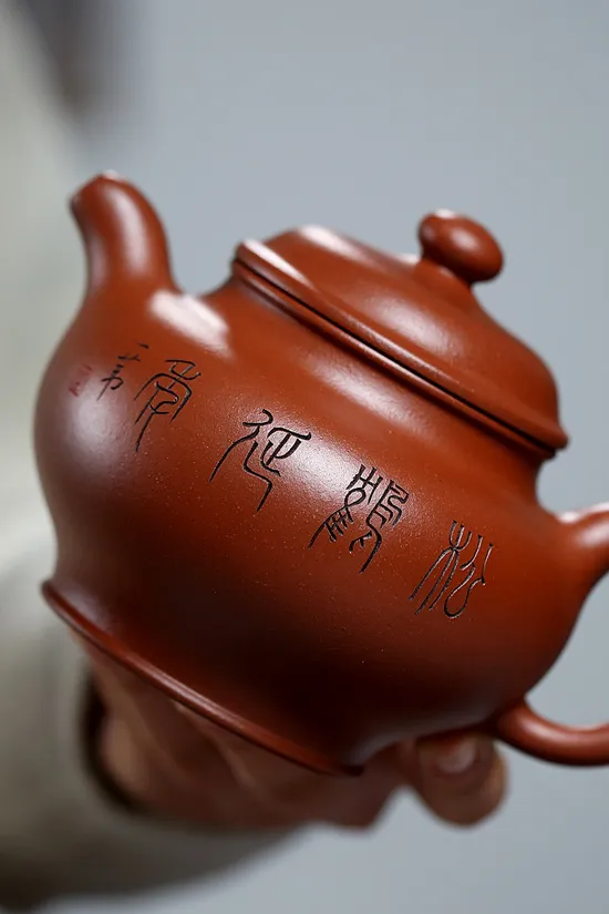 Premium Yixing Zisha Teapot Handcrafted, 330cc, CNY 1440 4