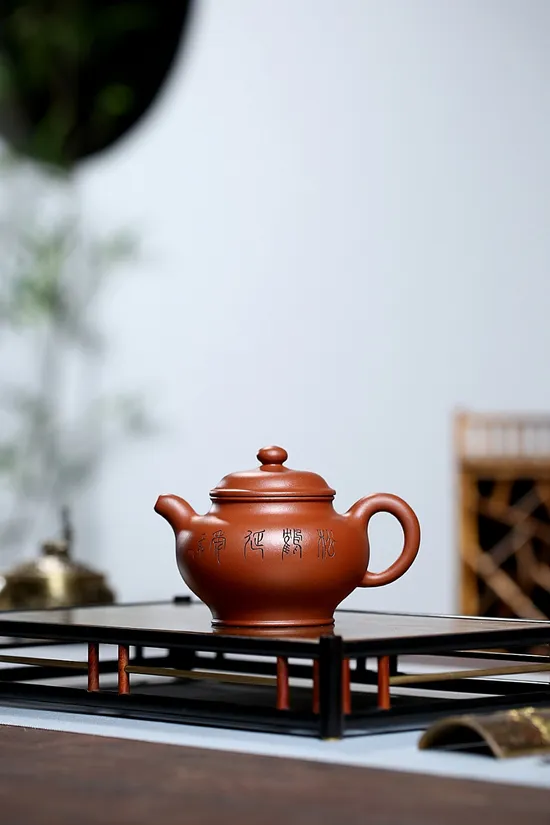 Premium Yixing Zisha Teapot Handcrafted, 330cc, CNY 1440 6