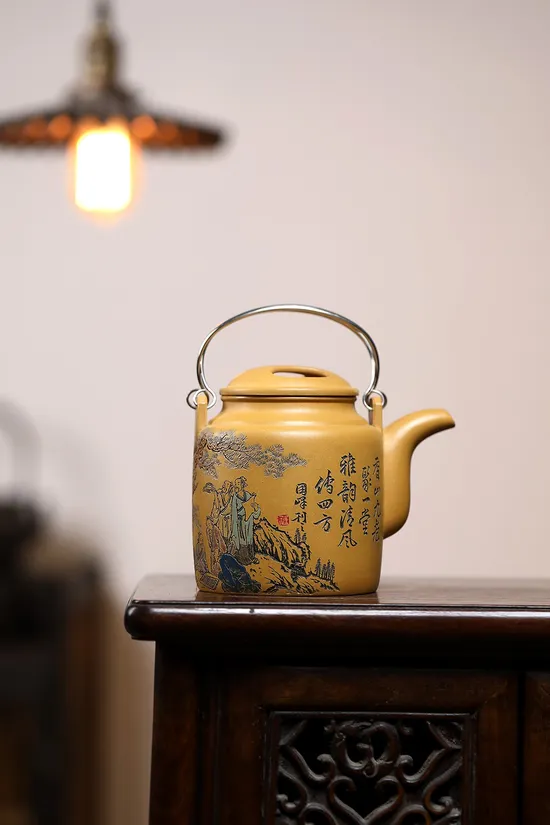 Zisha Teapots: premium raw gold sand | 460cc 1