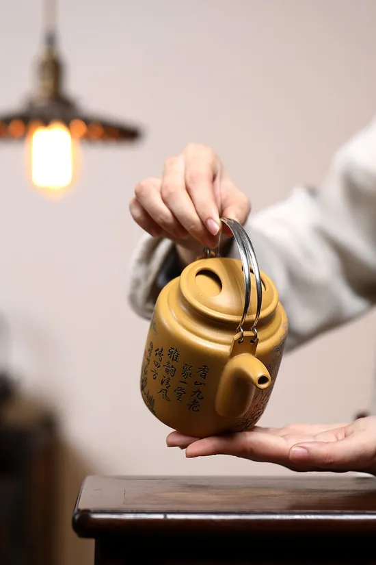 Zisha Teapots: premium raw gold sand | 460cc 2