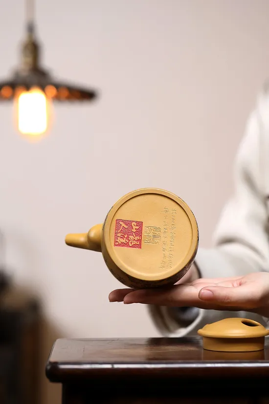 Zisha Teapots: premium raw gold sand | 460cc 3