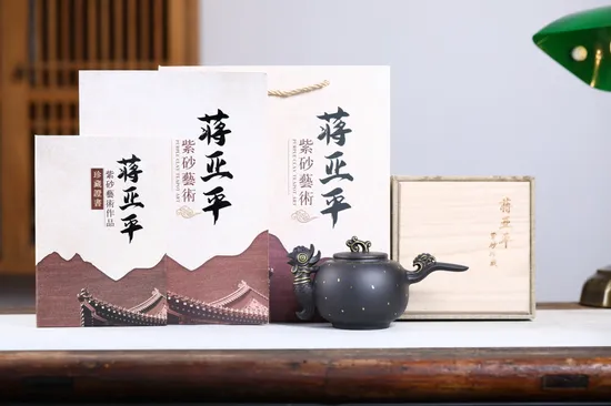 Yixing Clay Rooster Teapot | Handcrafted Zisha Artisan Pottery 6