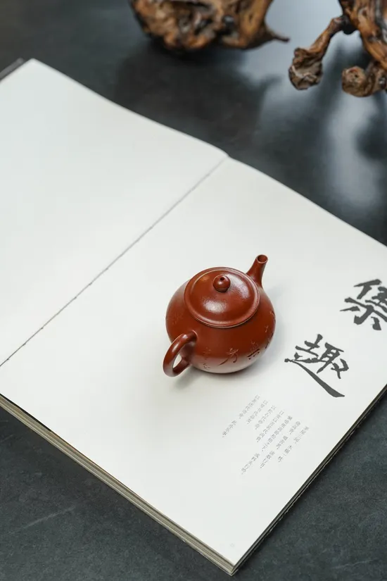 Zisha Teapots: 1 | 050 CNY | 110cc capacity | premium Zhuni clay 1