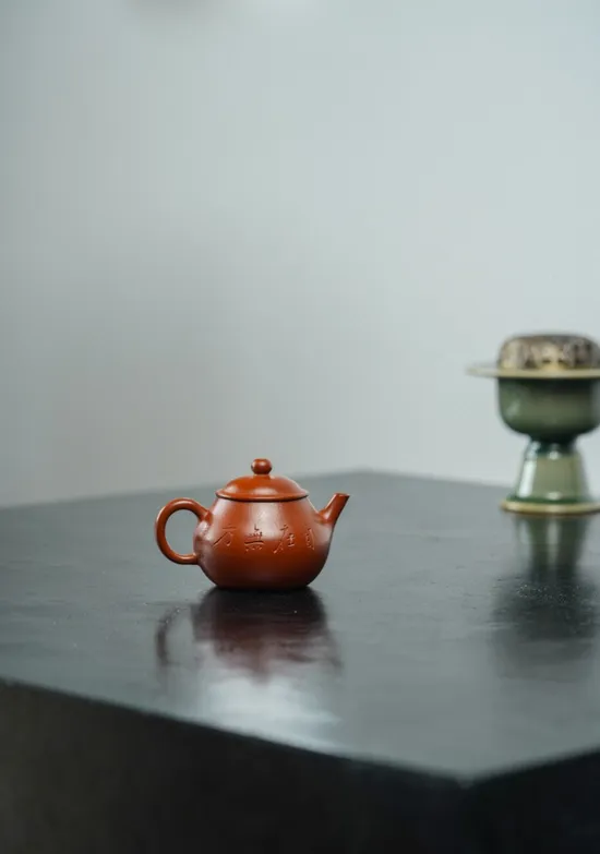 Zisha Teapots: 1 | 050 CNY | 110cc capacity | premium Zhuni clay 5