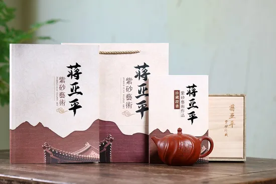 Premium Yixing Zisha Teapot | Handcrafted Clay Artistry 3