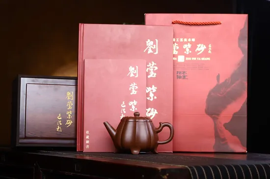 Yixing Teapot | Qingyun Baoding | Handcrafted Zisha Clay Pot 1