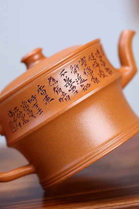 Premium Handcrafted Yixing Clay Teapot | Artisan Ceramic Teapot Collection 1