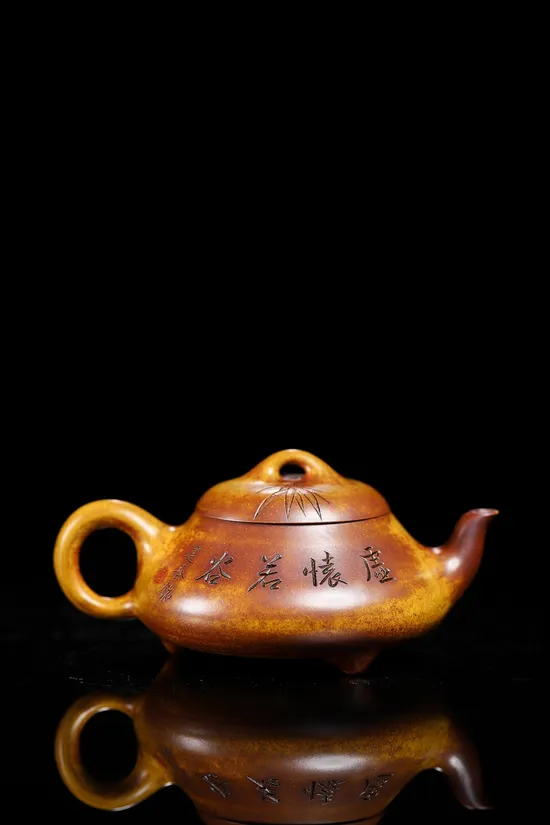 Yixing Zisha Teapot: Han Tang Shi Piao, Hand-Carved Artistry 6