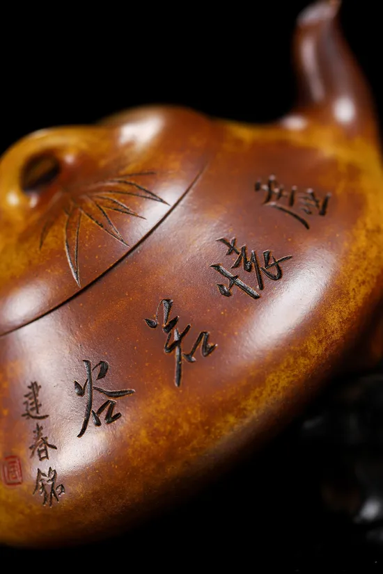 Yixing Zisha Teapot: Han Tang Shi Piao, Hand-Carved Artistry 7